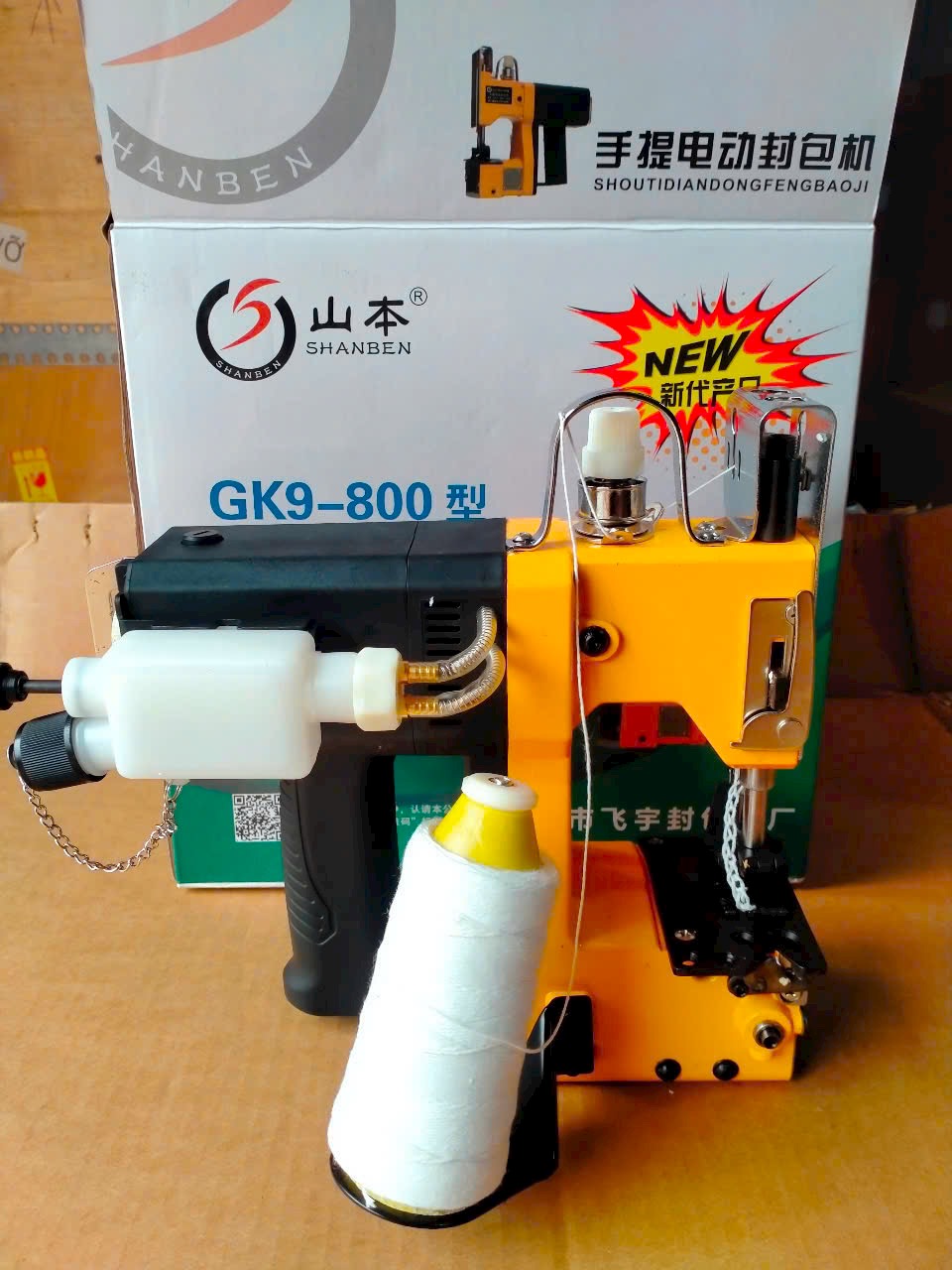 Máy Khâu Bao GK9-800 -0849399915